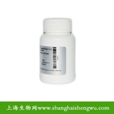 生化试剂 阿魏酸钠 3-甲氧基-4-羟基肉桂酸钠 CAS 24276-84-4 R12000443