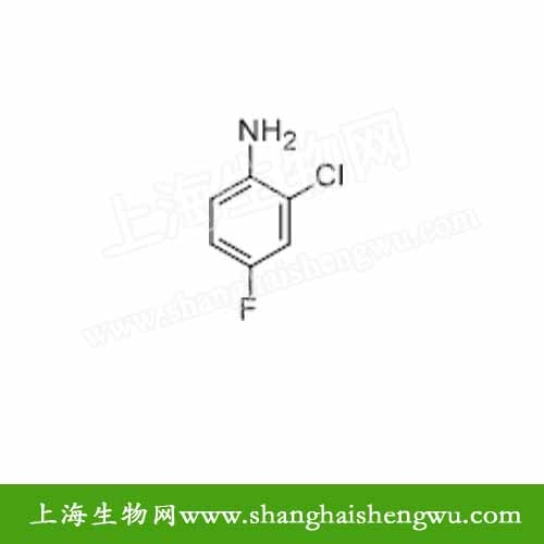 2-氯-4-氟苯胺	2106-02-7	High Purity,99%