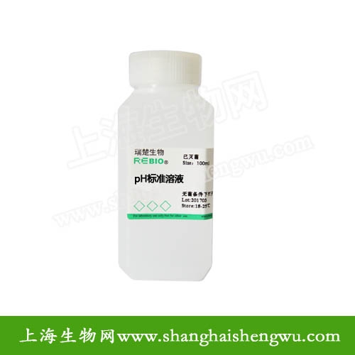 氯化钾饱和溶液PH计标准缓冲液校正粉3.3mol/L	50ml	REBIO R160271